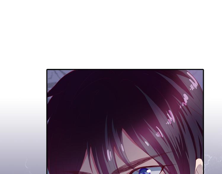 《小白经纪人PK恶魔天团》序章 “贫民”少女攻略贵族偶像 第46页