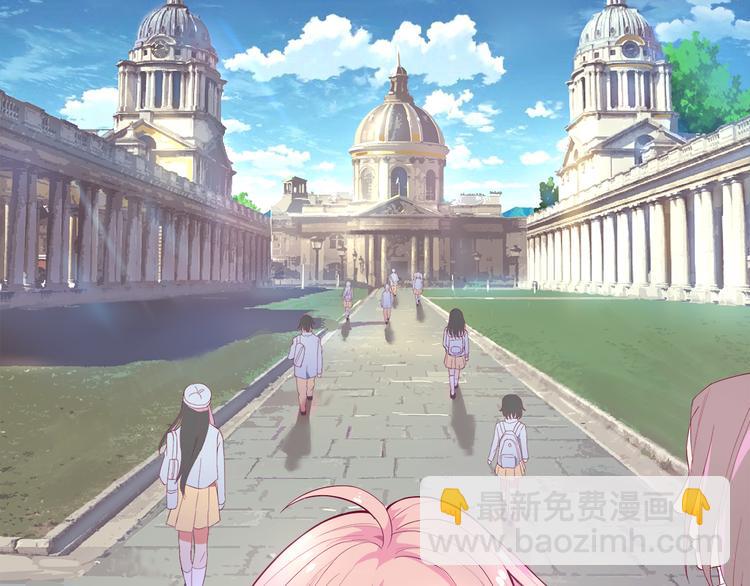 《小白经纪人PK恶魔天团》序章 “贫民”少女攻略贵族偶像 第6页