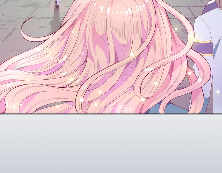《小白经纪人PK恶魔天团》序章 “贫民”少女攻略贵族偶像 第7页
