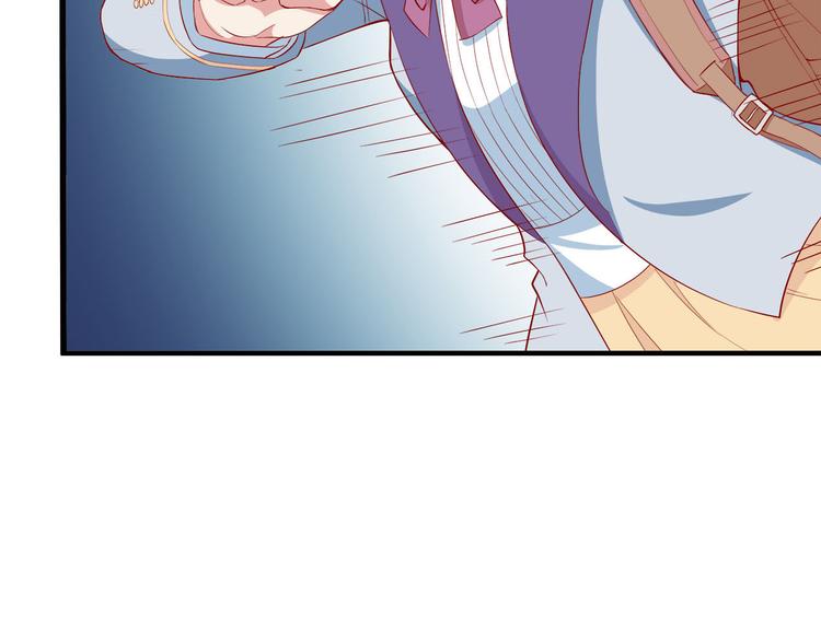 《小白经纪人PK恶魔天团》第7话 女生公敌 第15页