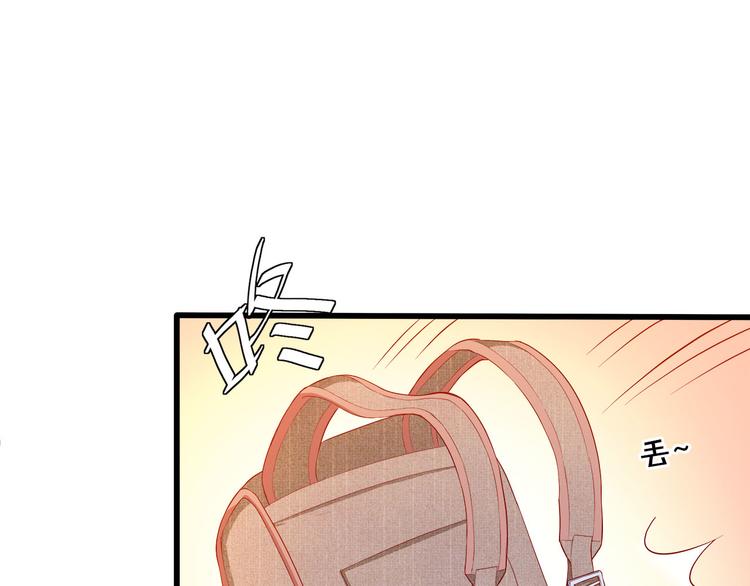 《小白经纪人PK恶魔天团》第5话 经纪人考验第一步！ 第42页