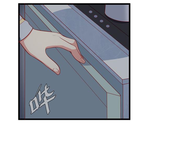 《小白经纪人PK恶魔天团》第6话 经纪人也是小当家！ 第22页