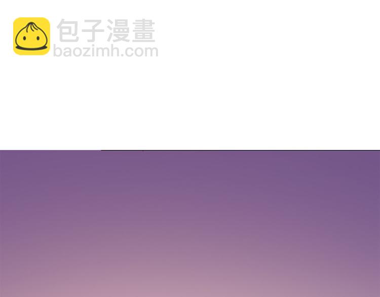 《小白经纪人PK恶魔天团》第8话 经纪人的第一份任务 第9页