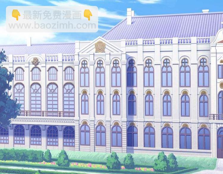 《小白经纪人PK恶魔天团》第16话 她讨厌我吗？ 第6页