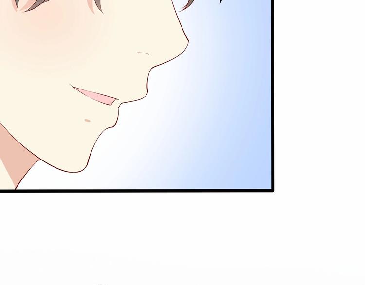 《小白经纪人PK恶魔天团》第21话 身份被揭穿？ 第24页