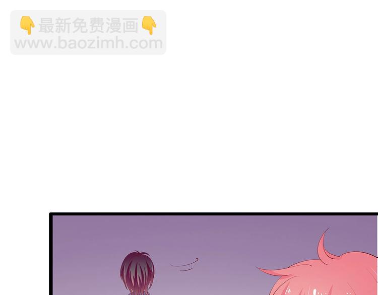 《小白经纪人PK恶魔天团》第23话 撬墙角 第24页
