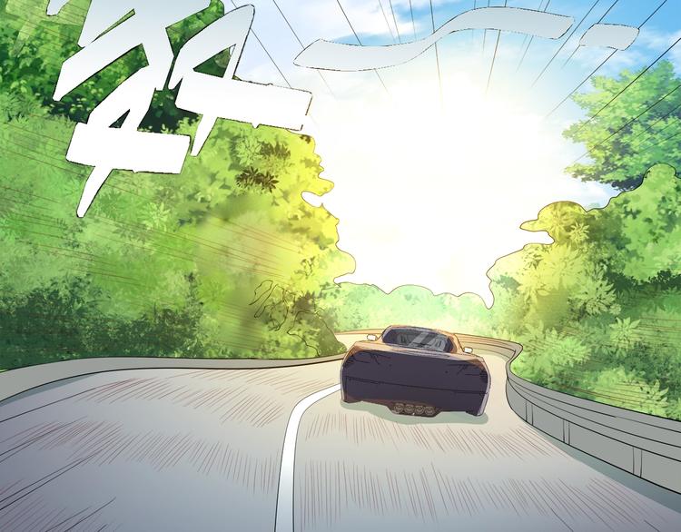 《小白经纪人PK恶魔天团》第26话 吃醋 第14页