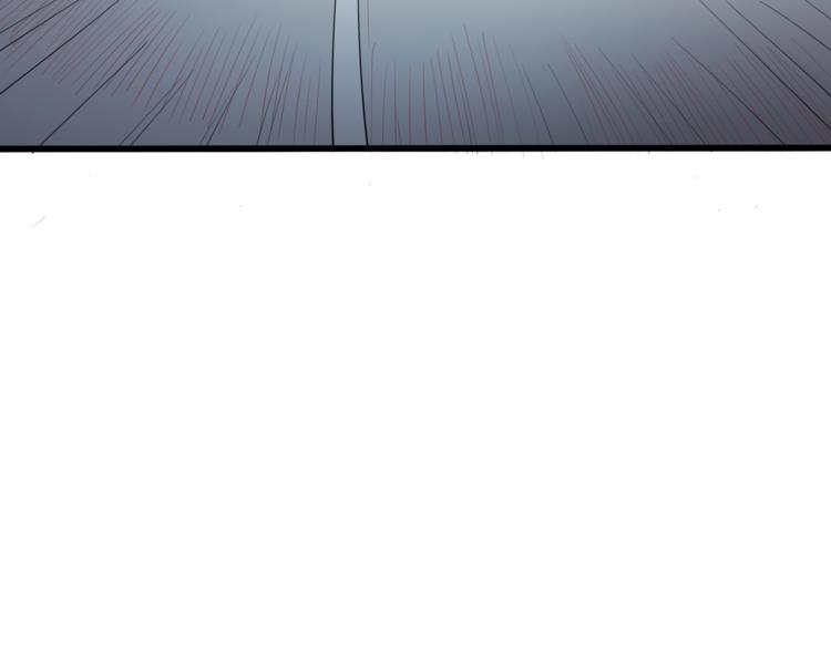 《小白经纪人PK恶魔天团》第26话 吃醋 第15页