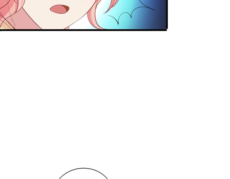 《小白经纪人PK恶魔天团》第29话 受伤 第18页