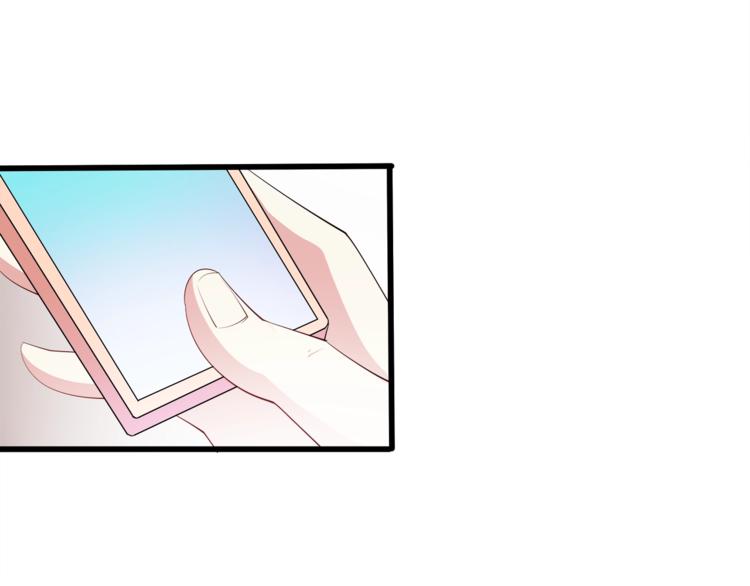 《小白经纪人PK恶魔天团》第29话 受伤 第23页