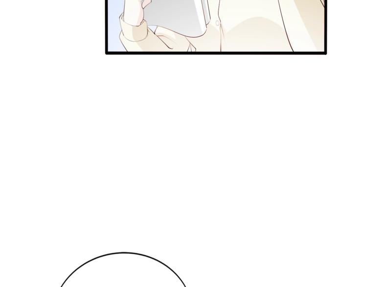 《小白经纪人PK恶魔天团》第29话 受伤 第32页