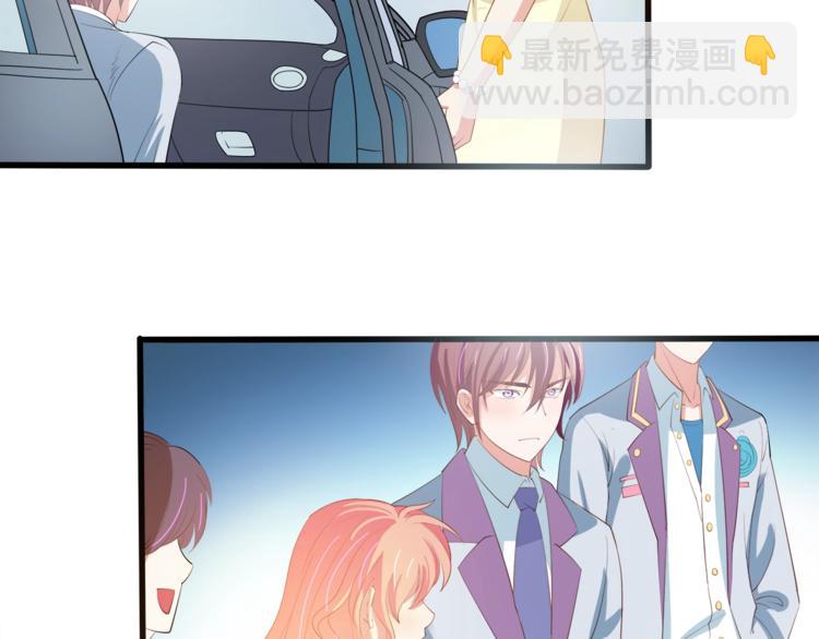 《小白经纪人PK恶魔天团》第29话 受伤 第41页