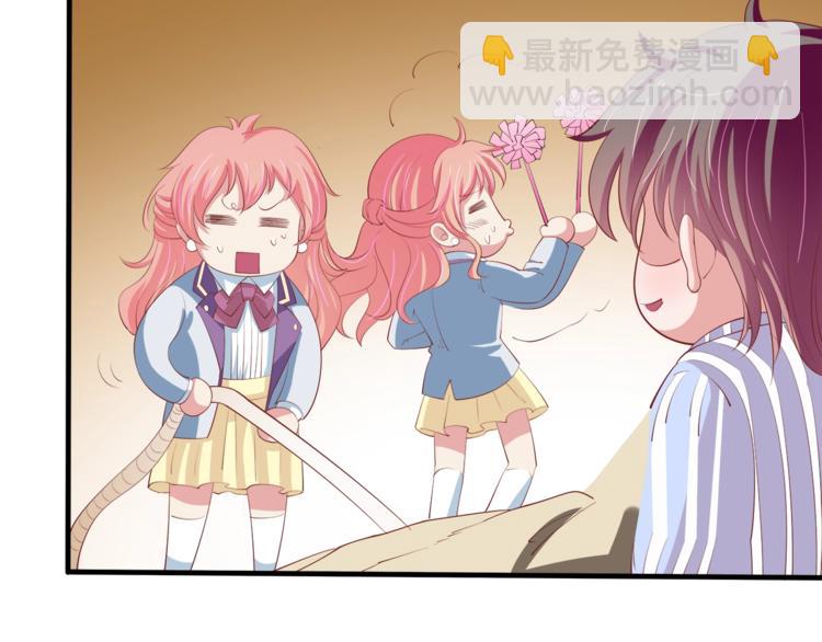 《小白经纪人PK恶魔天团》完结篇 经纪人上岗！ 第10页