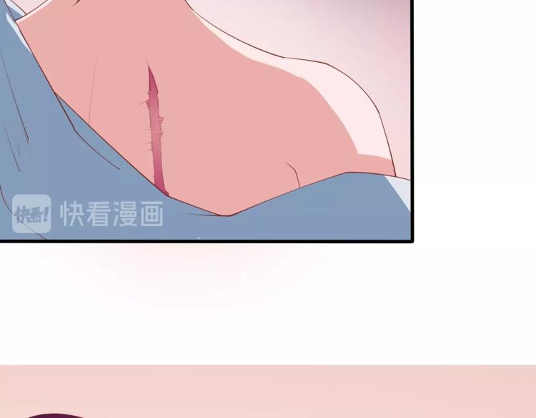 《小白经纪人PK恶魔天团》完结篇 经纪人上岗！ 第22页