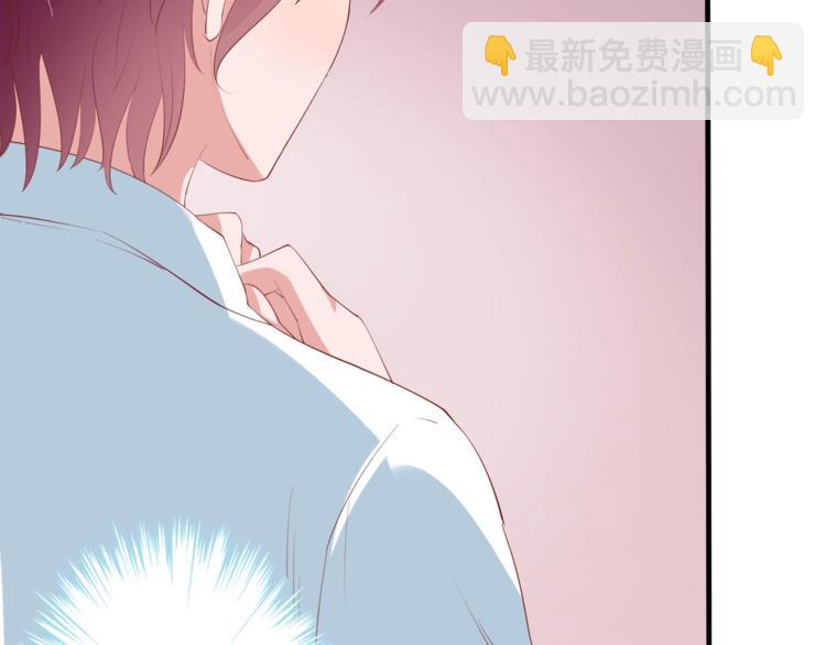 《小白经纪人PK恶魔天团》完结篇 经纪人上岗！ 第29页
