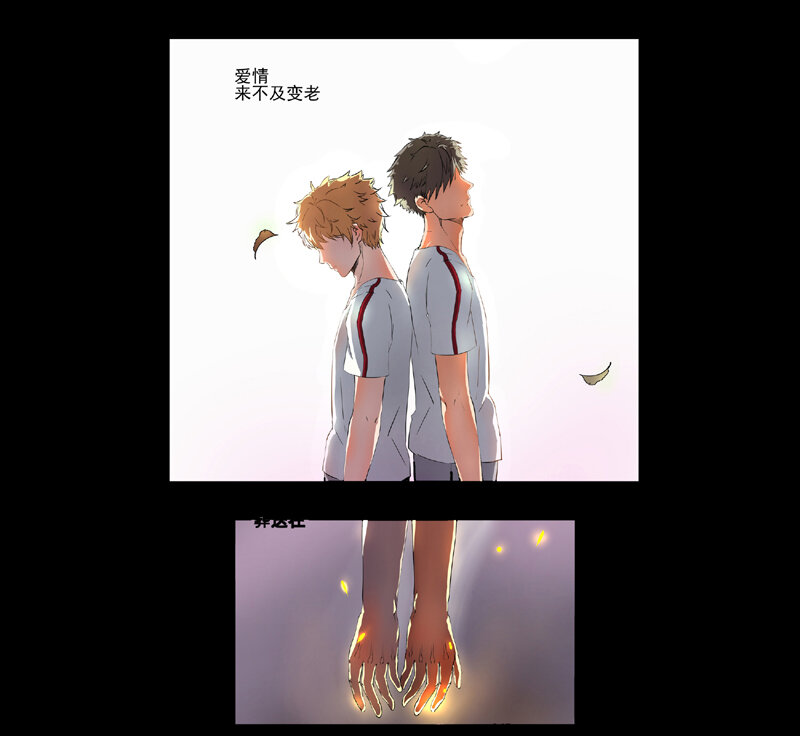 《事发东窗》预告 第4页