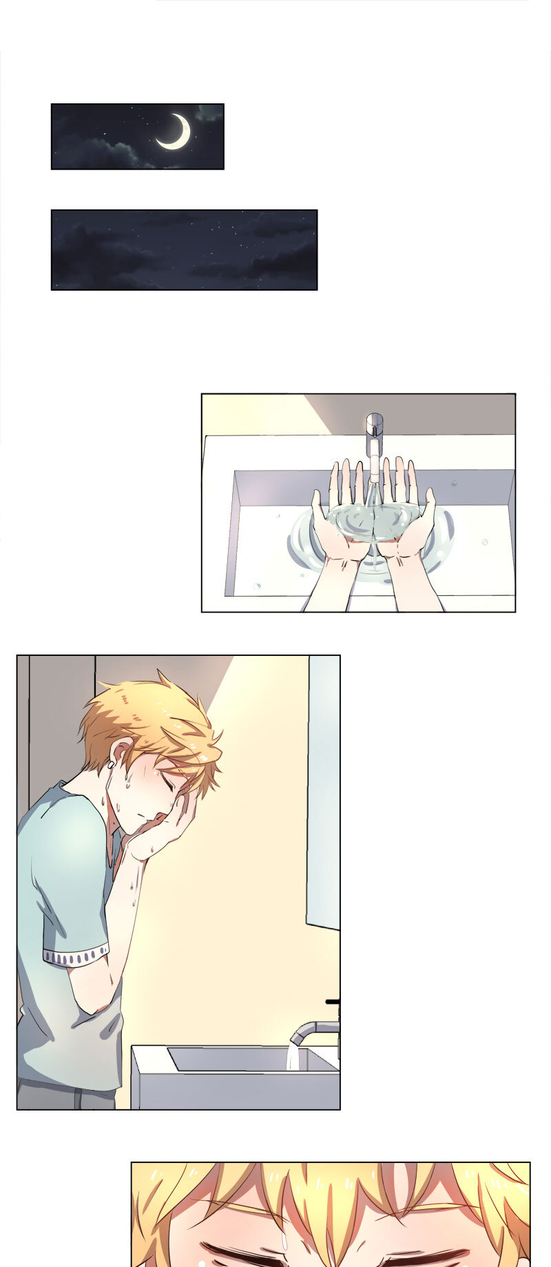 《事发东窗》第十七话 第7页