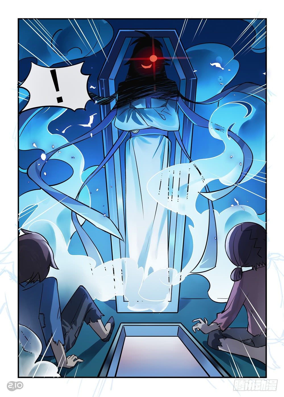 《神启1920》03话诈尸？！ 第3页