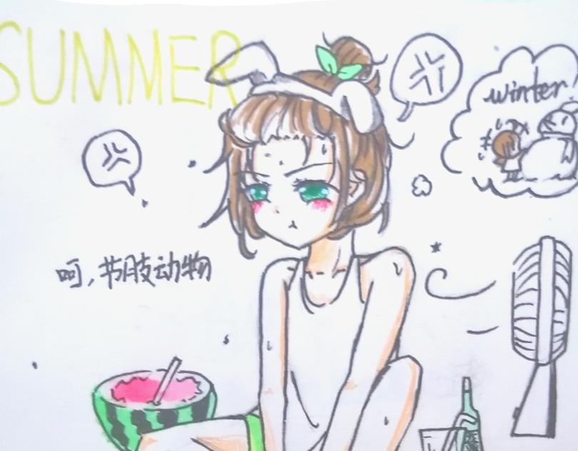 《奈子的日常》都说了不要在教室做这种事！ 第1页