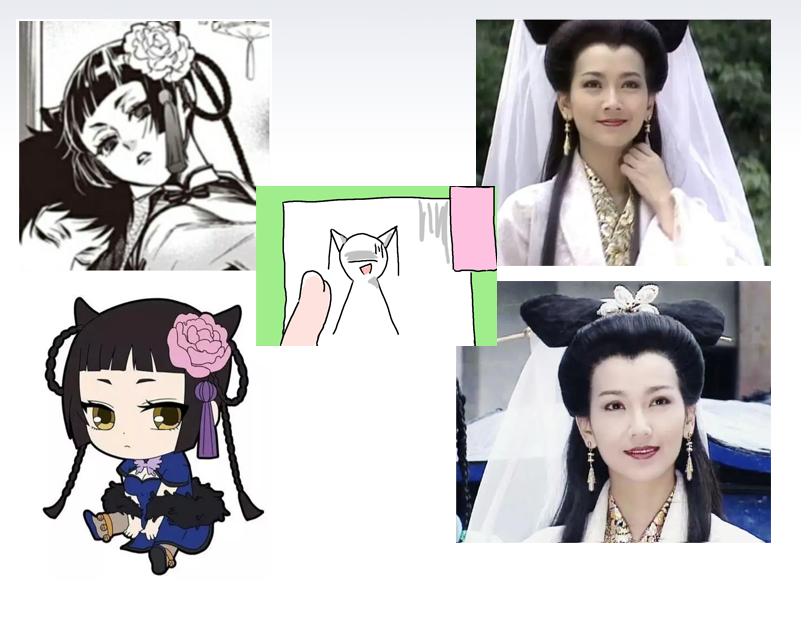 《奈子的日常》都说了不要在教室做这种事！ 第23页