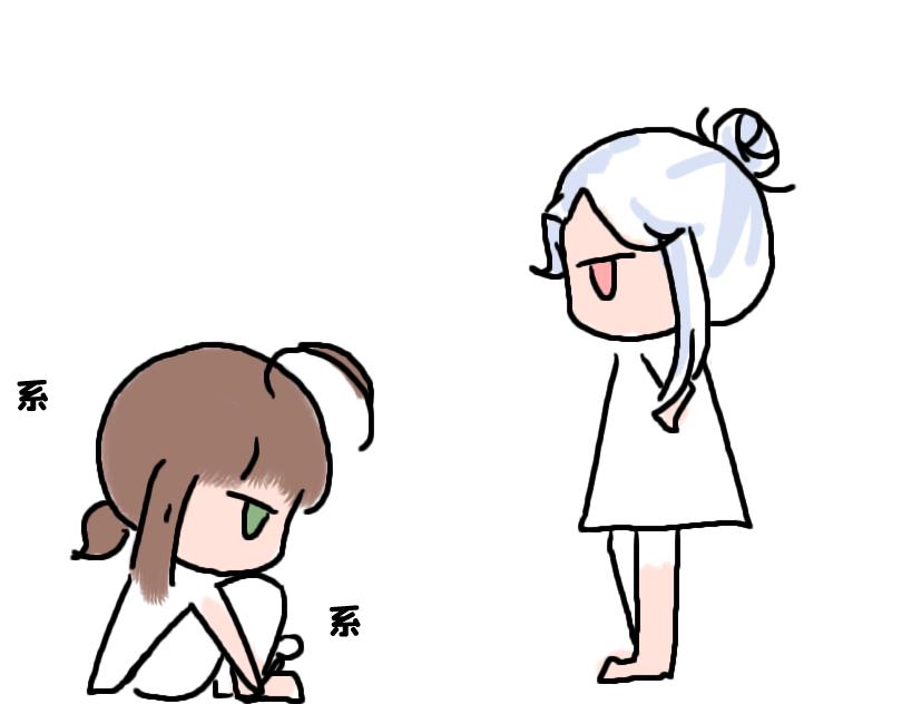 《奈子的日常》塑料姐妹情就是这么不堪一击 第12页