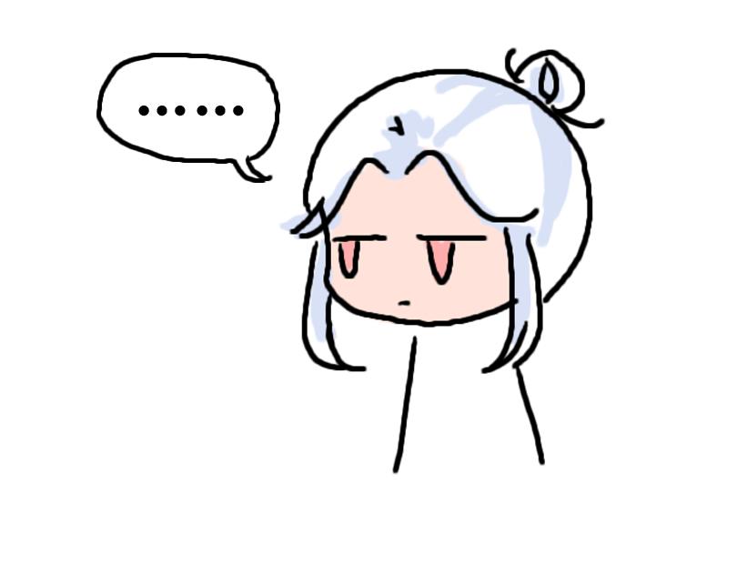 《奈子的日常》塑料姐妹情就是这么不堪一击 第16页