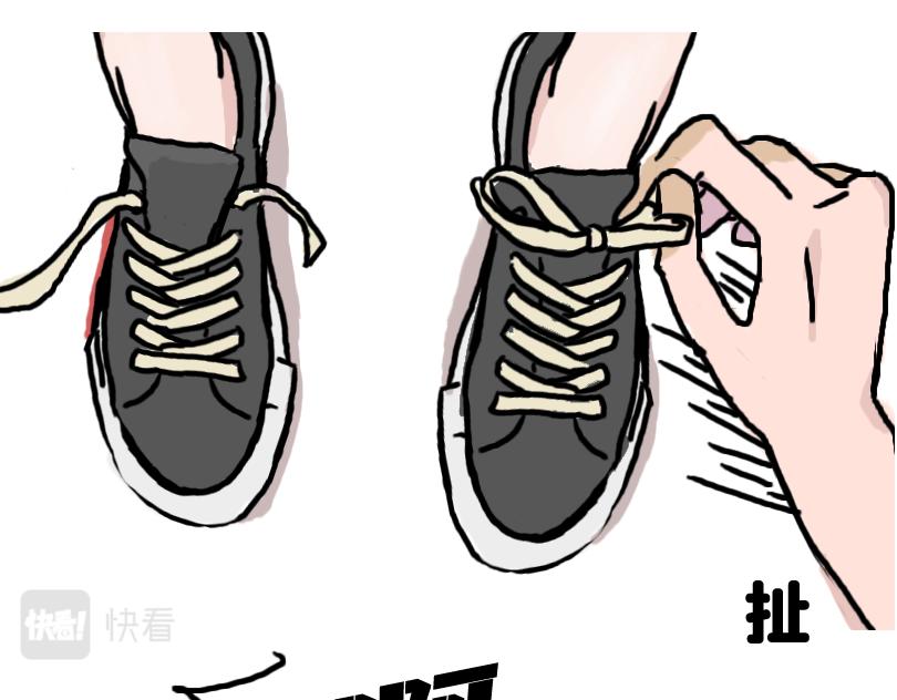 《奈子的日常》塑料姐妹情就是这么不堪一击 第18页