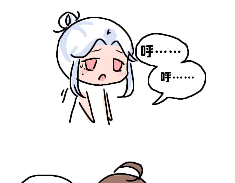 《奈子的日常》塑料姐妹情就是这么不堪一击 第22页
