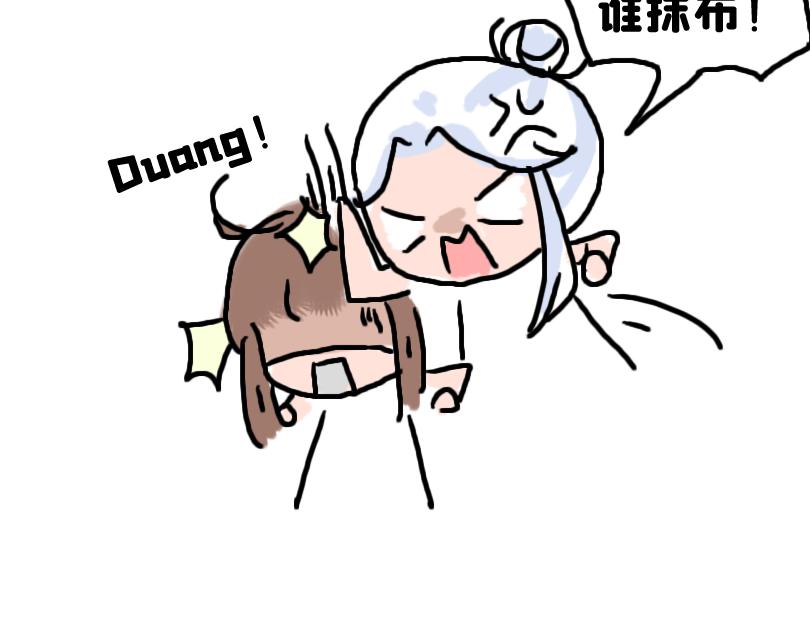 《奈子的日常》塑料姐妹情就是这么不堪一击 第31页
