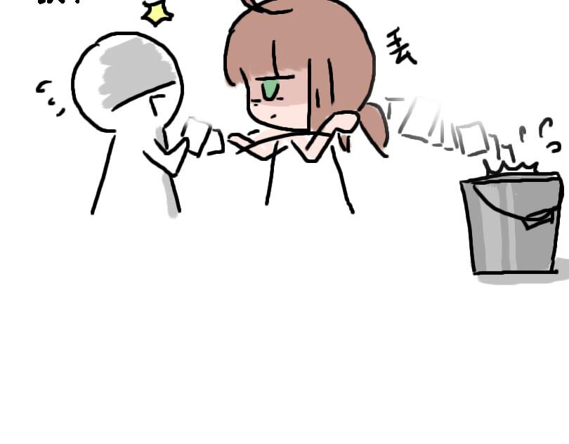 《奈子的日常》塑料姐妹情就是这么不堪一击 第37页