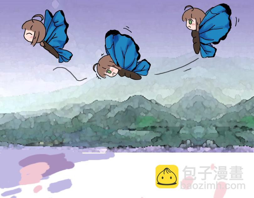 《奈子的日常》塑料姐妹情就是这么不堪一击 第3页