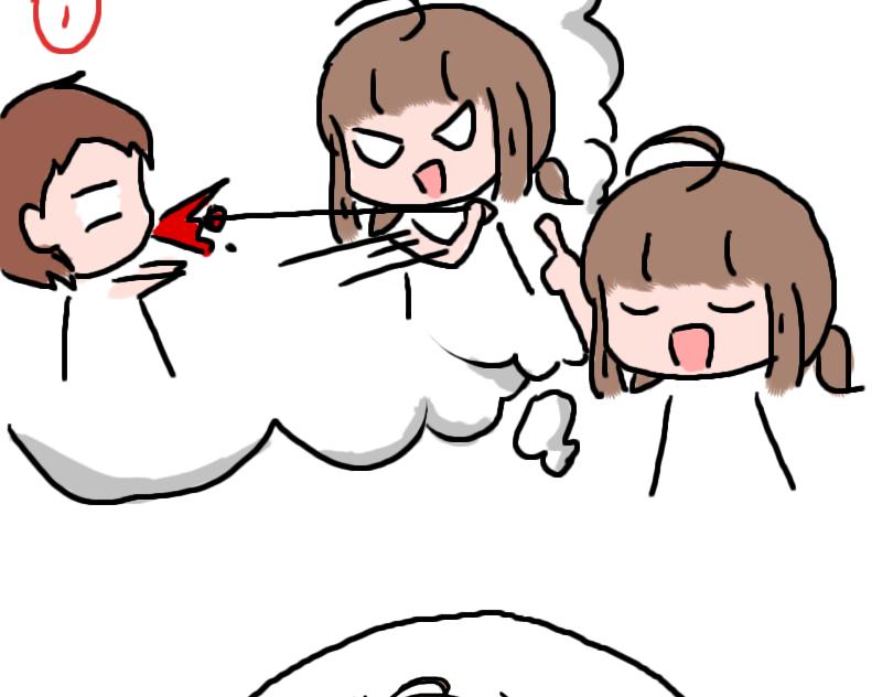《奈子的日常》奈子的日常9 第19页