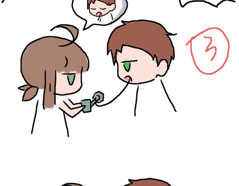 《奈子的日常》奈子的日常9 第26页