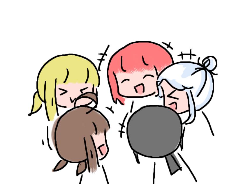 《奈子的日常》猜猜我是谁 第1页