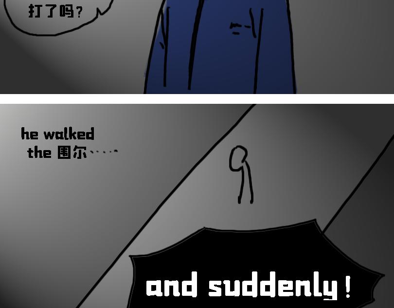 《奈子的日常》儿童请勿模仿 第31页