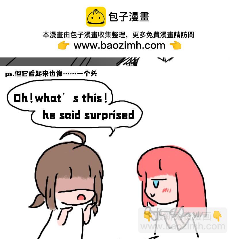 《奈子的日常》儿童请勿模仿 第34页