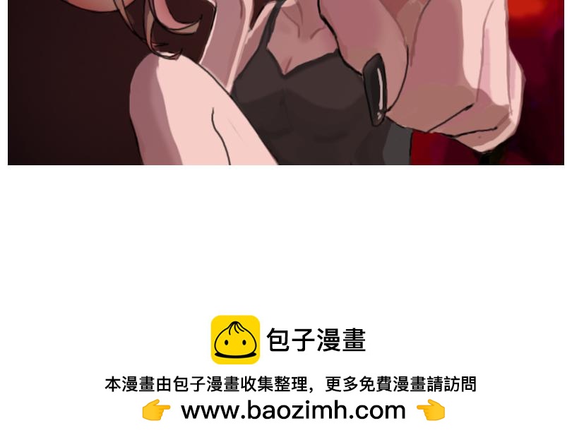 《奈子的日常》被夸可爱，故尝试证明 第28页