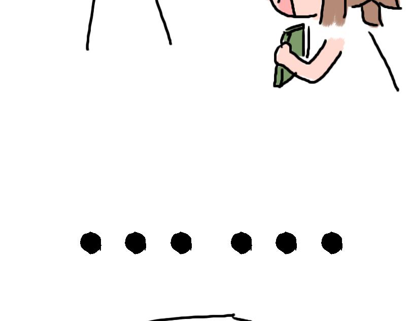 《奈子的日常》冷战篇2 第25页