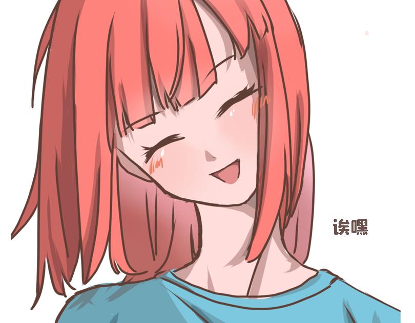《奈子的日常》冷战（三） 第36页