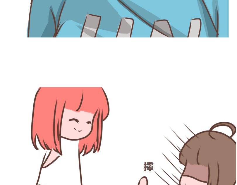 《奈子的日常》冷战（三） 第37页