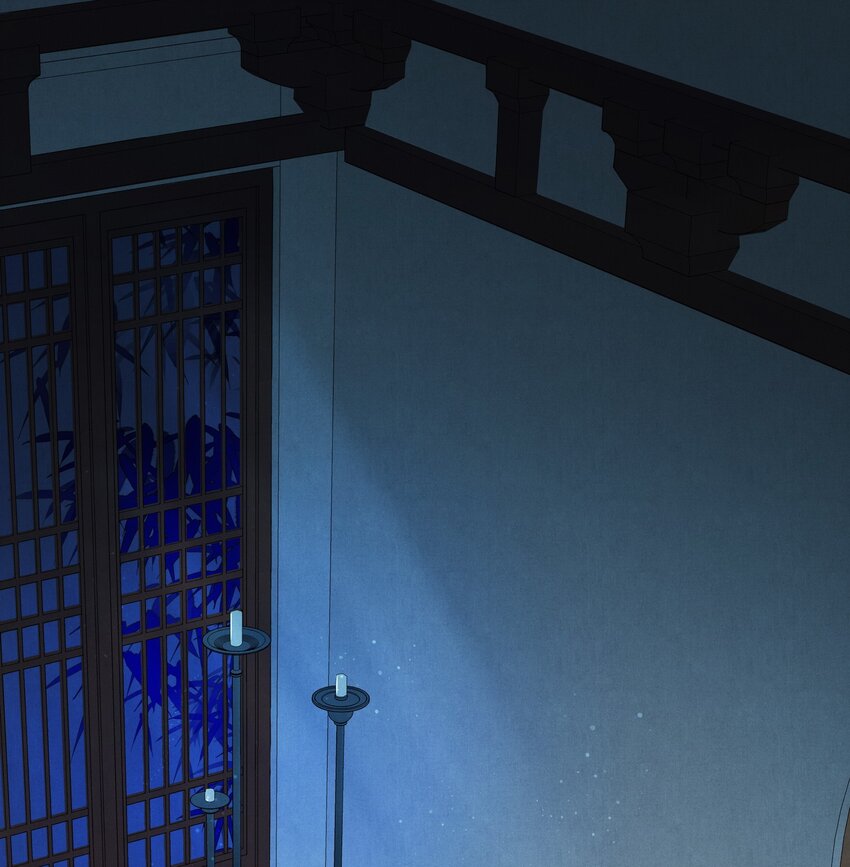 《城主总是套路我》5 阿玖 第12页