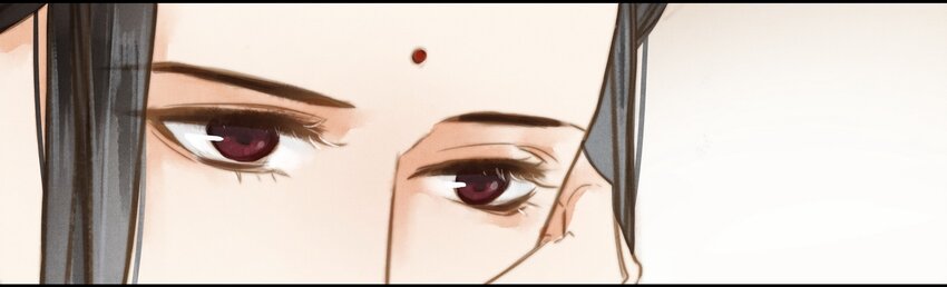 《城主总是套路我》12 正大光明 第13页