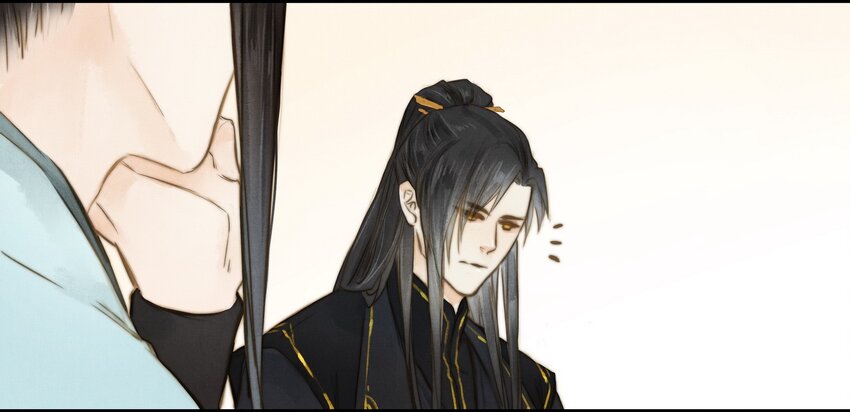《城主总是套路我》12 正大光明 第17页