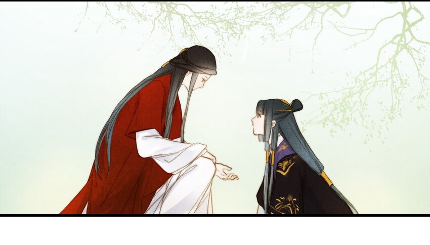 《城主总是套路我》17 挑衅 第23页
