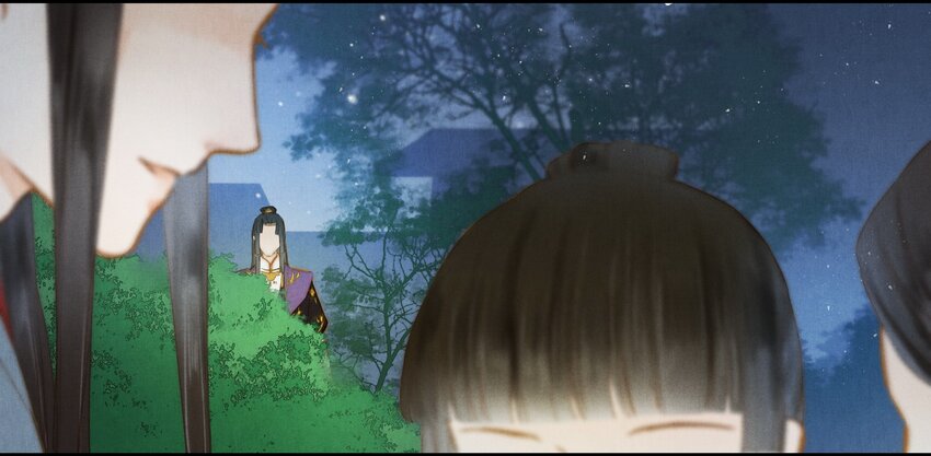 《城主总是套路我》22 吴钩 第5页
