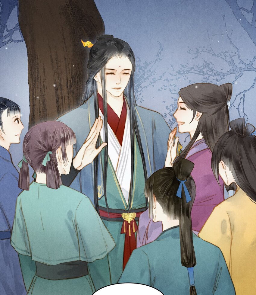 《城主总是套路我》23 玩物 第10页