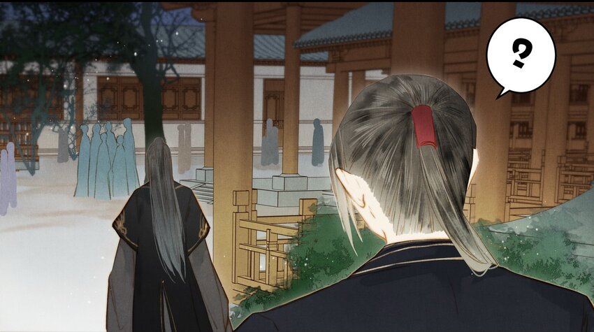 《城主总是套路我》23 玩物 第14页