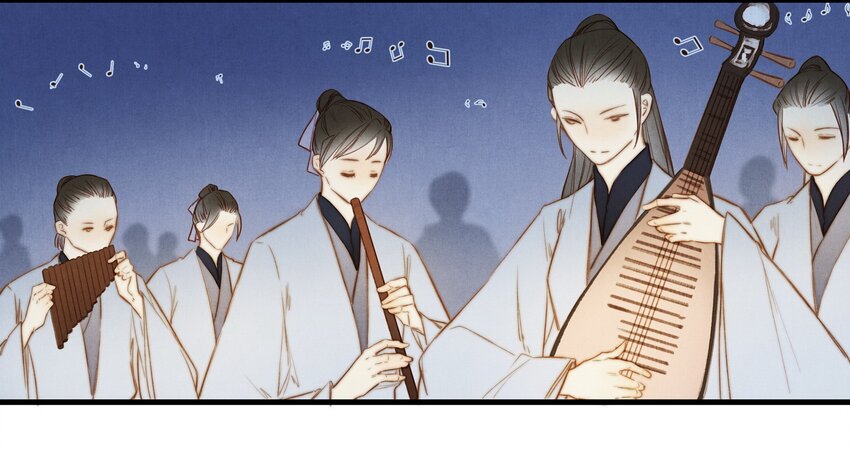 《城主总是套路我》24 陪酒 第3页