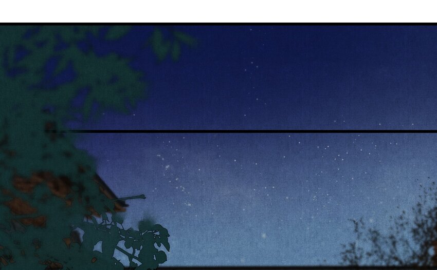 《城主总是套路我》29 调虎离山 第18页