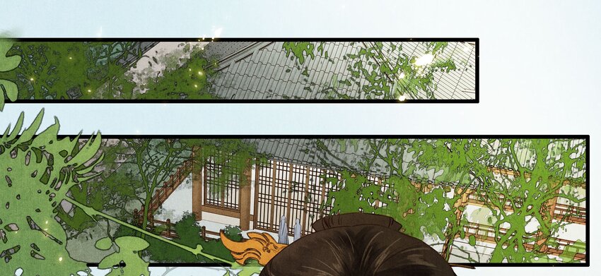 《城主总是套路我》035 传唤 第23页